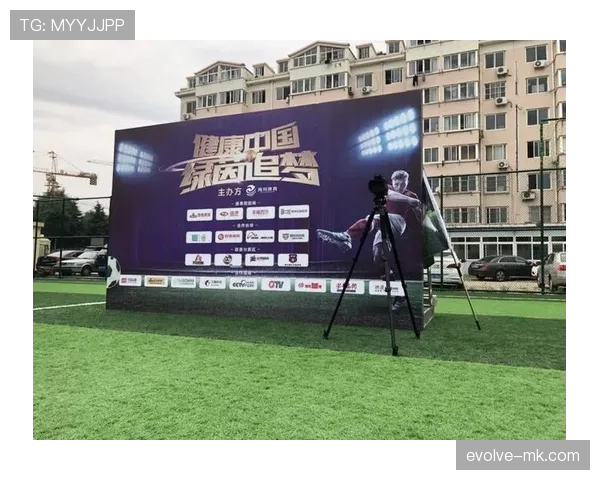 久保建英与塞尔吉奥共忆青春岁月，梦想交汇闪耀绿茵场