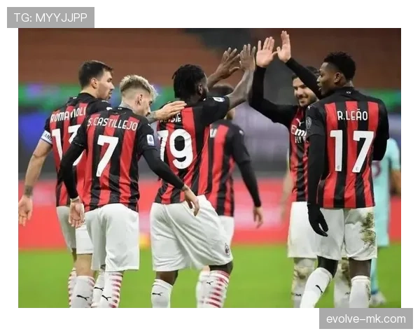 AC米兰防守体系问题显现,对争冠形势产生影响