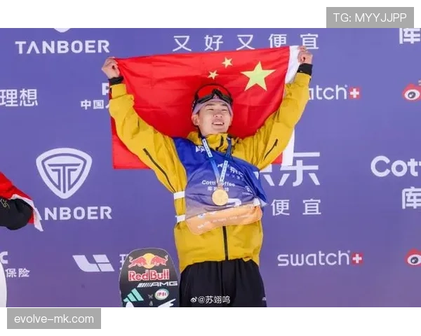 苏翊鸣家里堆满奖牌，冰箱贴都用金牌当的